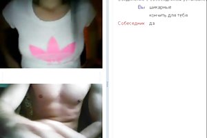 Web bate-papo 40 ( elegante garantia e peito ) filme pornô com a tradução, com um enredo
