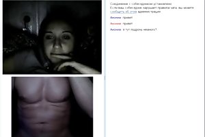 Videochatrugirl 1 assistir porno gratis